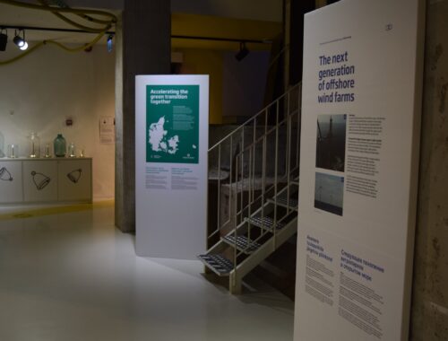 Taastuvenergia. Taani. Taani Suursaatkond Tallinnas. Energia avastuskeskus. Uus näitus