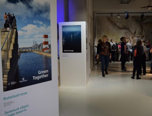 Taastuvenergia. Taani. Taani Suursaatkond Tallinnas. Energia avastuskeskus. Uus näitus